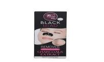 Rivaj Blackhead Remover Mask In Pakistan